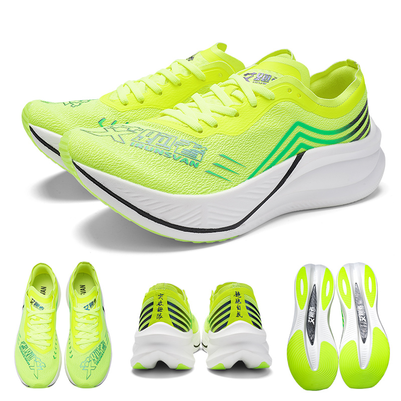 Reflective Night Running Shoes - IRUNSVAN Weihnachts-Nylonblatt-Laufschuhe für Herren, Sport-Mesh, rutschfest,