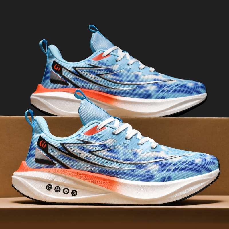Lightweight Road Running Shoes - Laufschuhe für Herren, Offroad-Marathon, Luftpolster, Sportliche