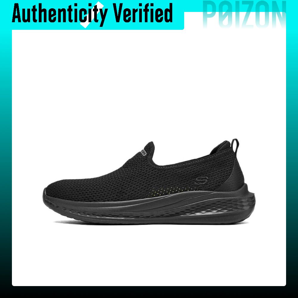 Men'S Shoes - Skechers Low-Top Freizeitschuhe Herren Schwarz 211127-BBK
