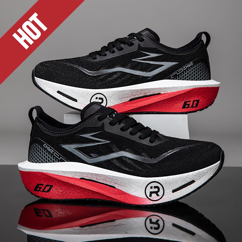 Breathable Mesh Athletic Shoes - Hochwertige Laufschuhe für Herren, Carbon-Platte, Marathon-Spezialität,