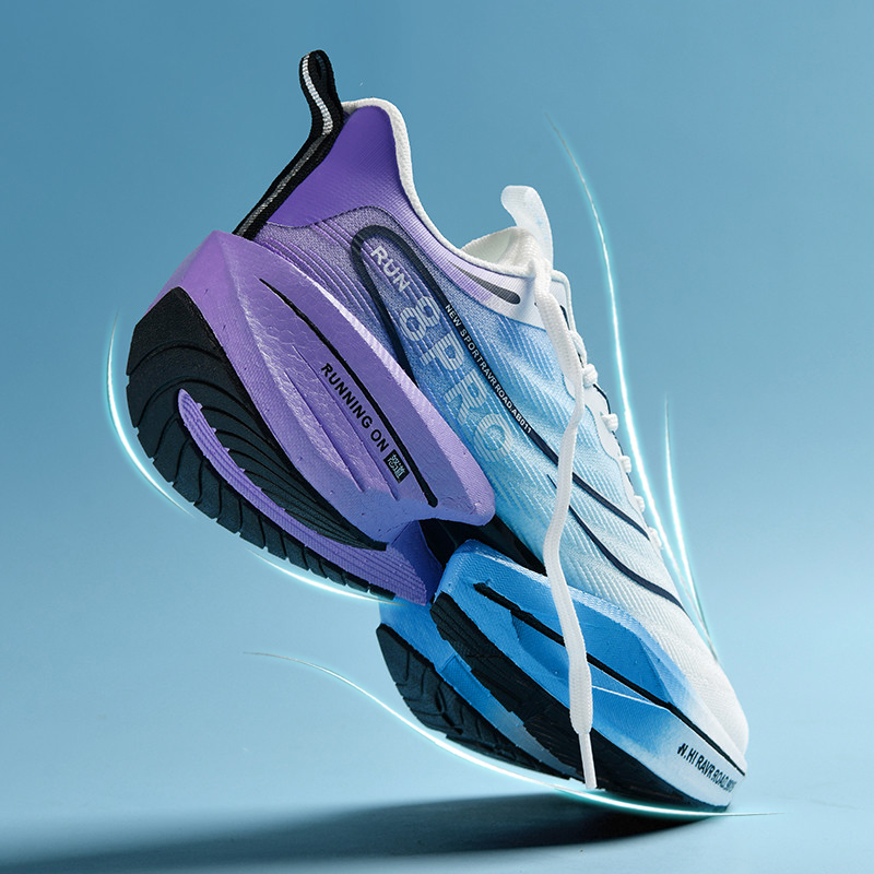 Laufschuhe für Herren, Offroad – Lightweight Road Running Shoes Bewertung und Preis