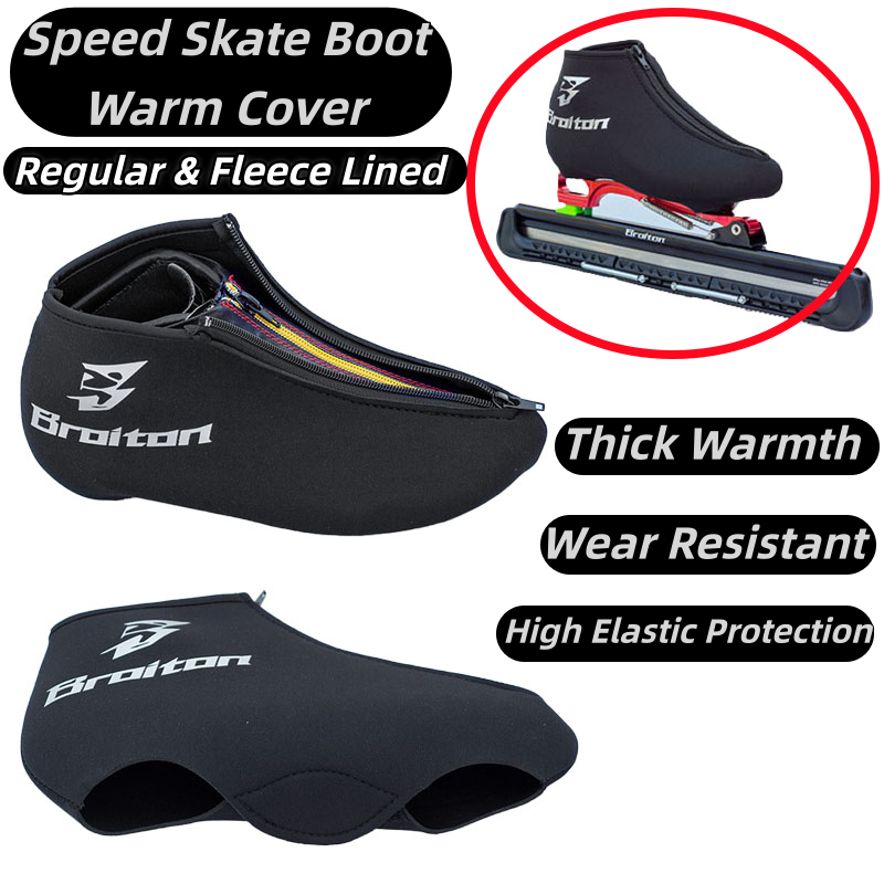 BROITON Reißverschluss-Schuhüb – Boots Bewertung und Preis