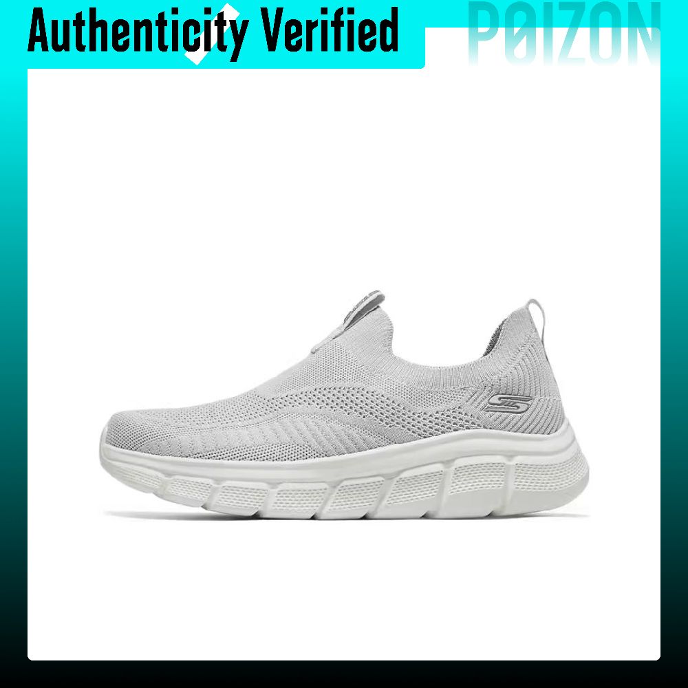 Skechers Bob's Abriebfeste, at – Running Shoes Bewertung und Preis