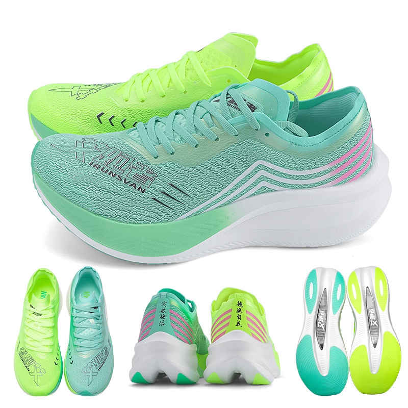 IRUNSVAN Weihnachts-Nylonblatt – Reflective Night Running Shoes Bewertung und Preis