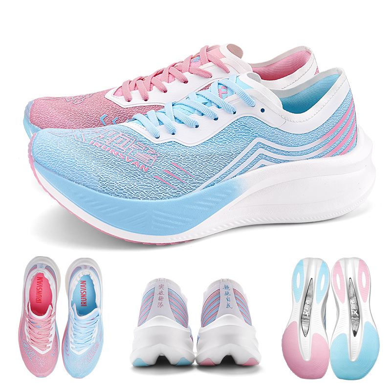 IRUNSVAN Weihnachts-Nylonblatt – Reflective Night Running Shoes Bewertung und Preis