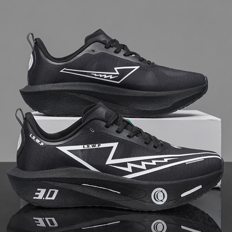 Herren-Marathon-Laufschuhe mit – Breathable Mesh Athletic Shoes Bewertung und Preis