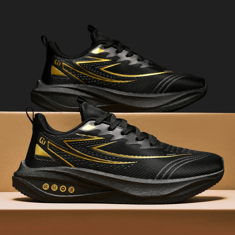 Laufschuhe für Herren, Offroad – Lightweight Road Running Shoes Bewertung und Preis
