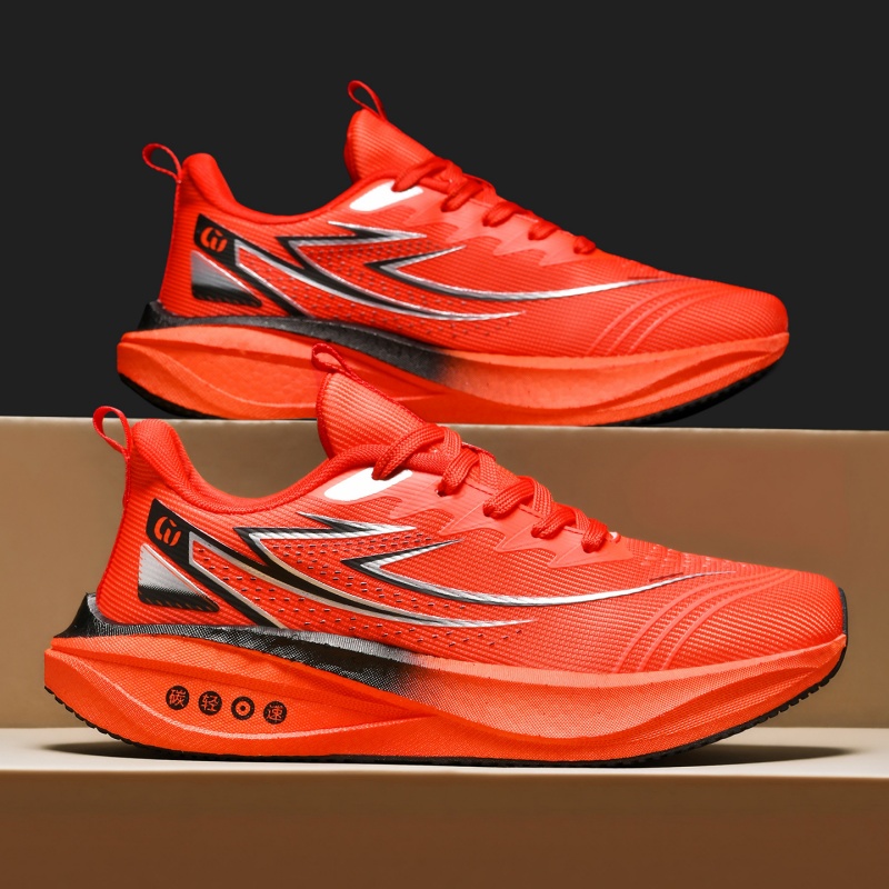 Laufschuhe für Herren, Offroad – Lightweight Road Running Shoes Bewertung und Preis