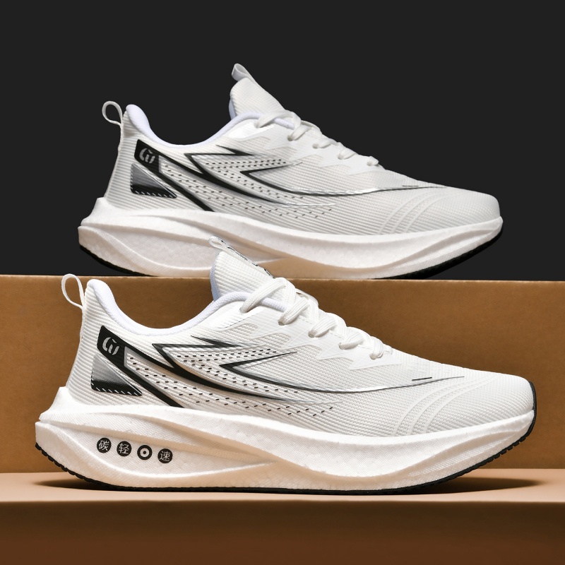 Laufschuhe für Herren, Offroad – Lightweight Road Running Shoes Bewertung und Preis