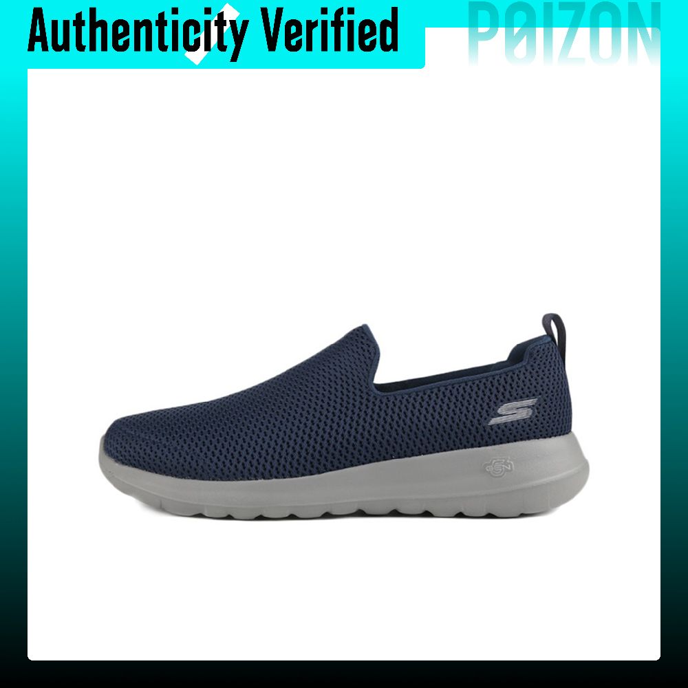 Skechers GO WALK Ma Stoffpolst – Running Shoes Bewertung und Preis