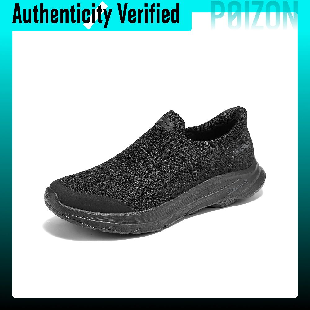 Skechers Go Walk 8 Low-Top-Wan – Men'S Shoes Bewertung und Preis