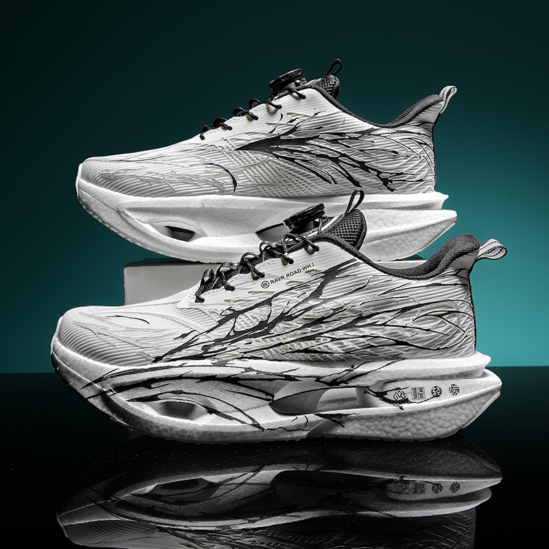 Herren-Sneaker mit Carbonplatt – Carbon Plate Marathon Racing Shoes Bewertung und Preis