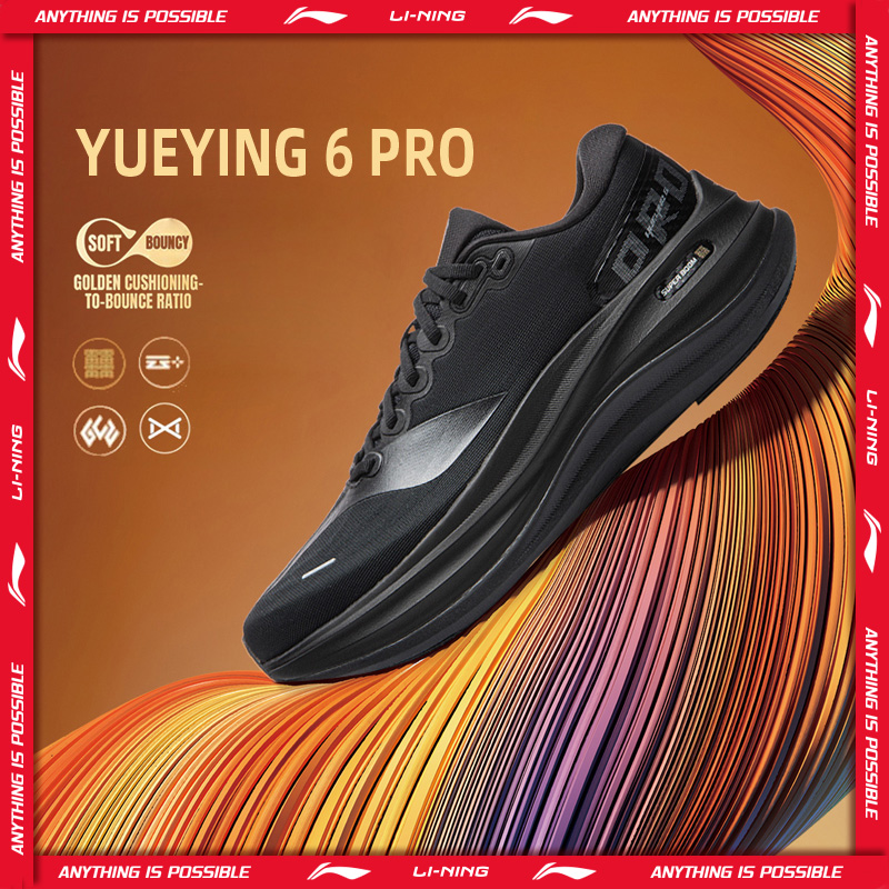 Li-Ning Herren YUEYING 6 PRO L – Reflective Night Running Shoes Bewertung und Preis