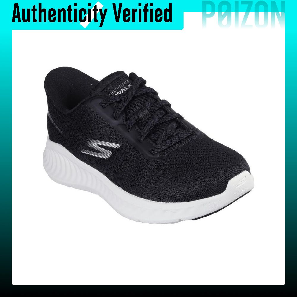 Skechers GO WALK NOW Abriebfes – Running Shoes Bewertung und Preis