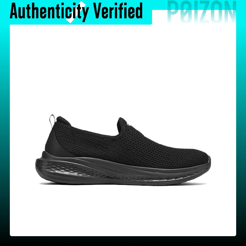 Skechers Low-Top Freizeitschuh – Men'S Shoes Bewertung und Preis
