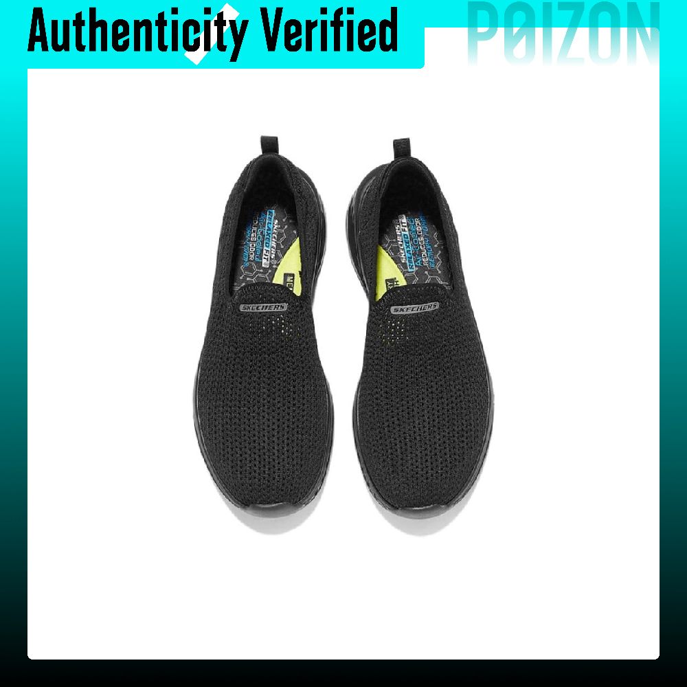 Skechers Low-Top Freizeitschuh – Men'S Shoes Bewertung und Preis