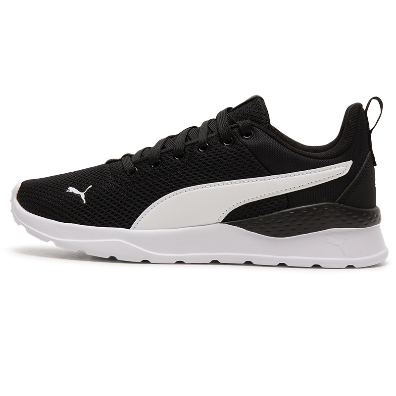 Puma Herren- und Damenschuhe,  – Lightweight Road Running Shoes Bewertung und Preis