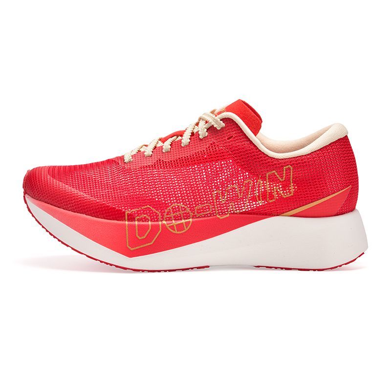 Original Marken-Profi-Laufschu – Shock Absorbing Gym Trainers Bewertung und Preis