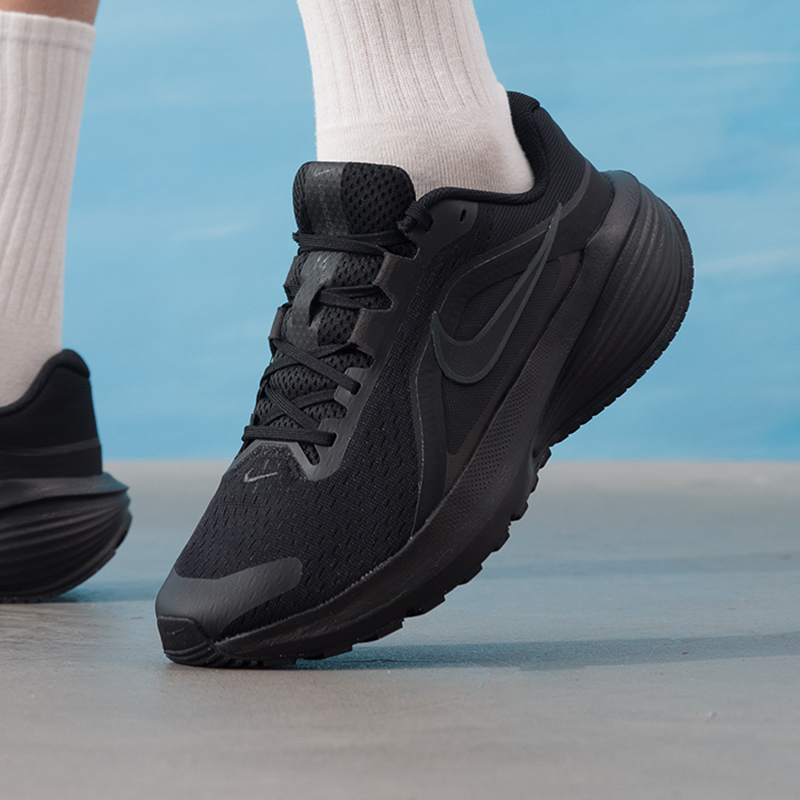 Nike Herrenschuhe, Original, l – Lightweight Road Running Shoes Bewertung und Preis