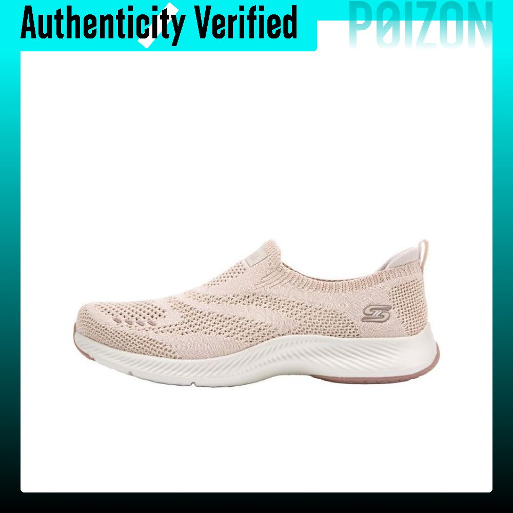 Skechers Vapor Foam Move Suppo – Men'S Shoes Bewertung und Preis