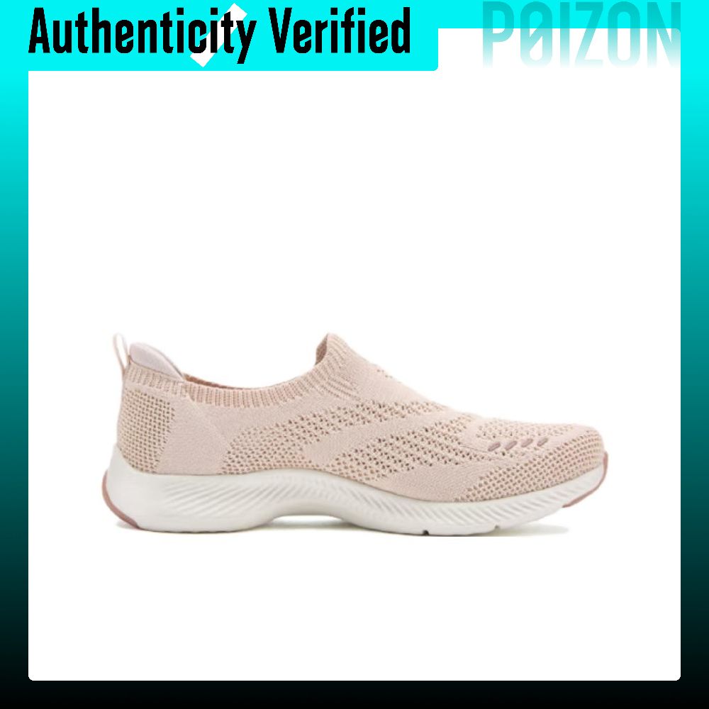 Skechers Vapor Foam Move Suppo – Men'S Shoes Bewertung und Preis
