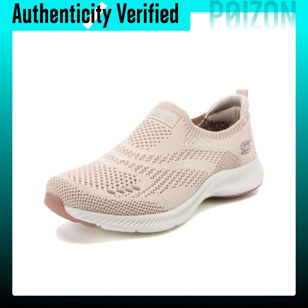 Skechers Vapor Foam Move Suppo – Men'S Shoes Bewertung und Preis