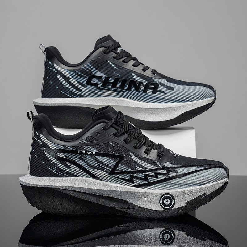 Herren-Laufschuhe mit Carbonpl – Carbon Plate Marathon Racing Shoes Bewertung und Preis