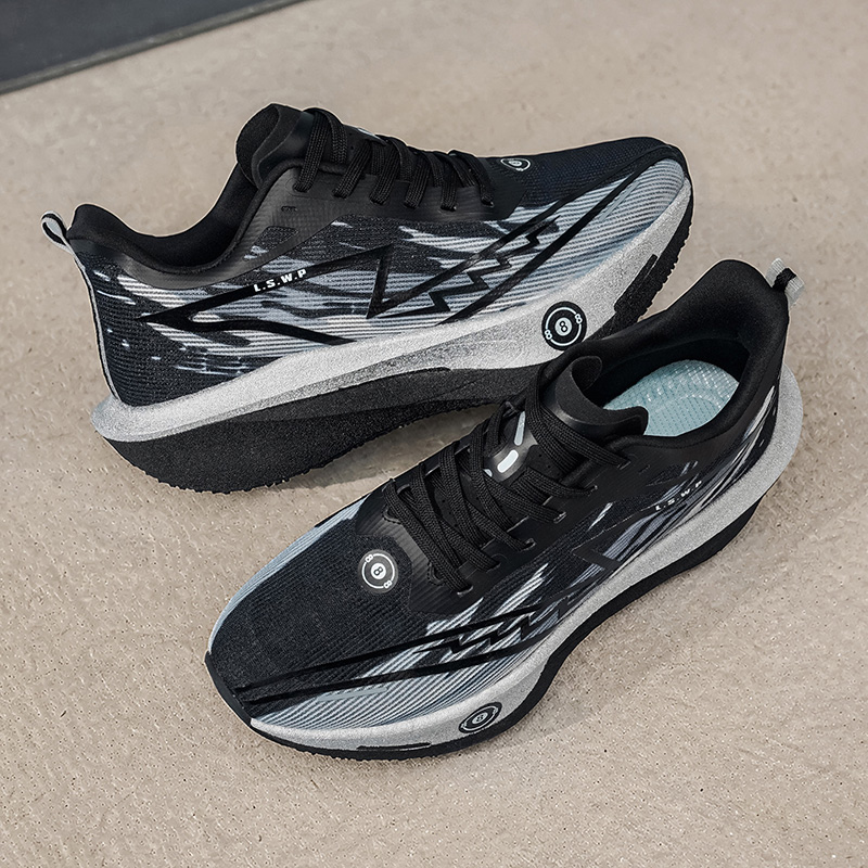 Herren-Laufschuhe mit Carbonpl – Carbon Plate Marathon Racing Shoes Bewertung und Preis