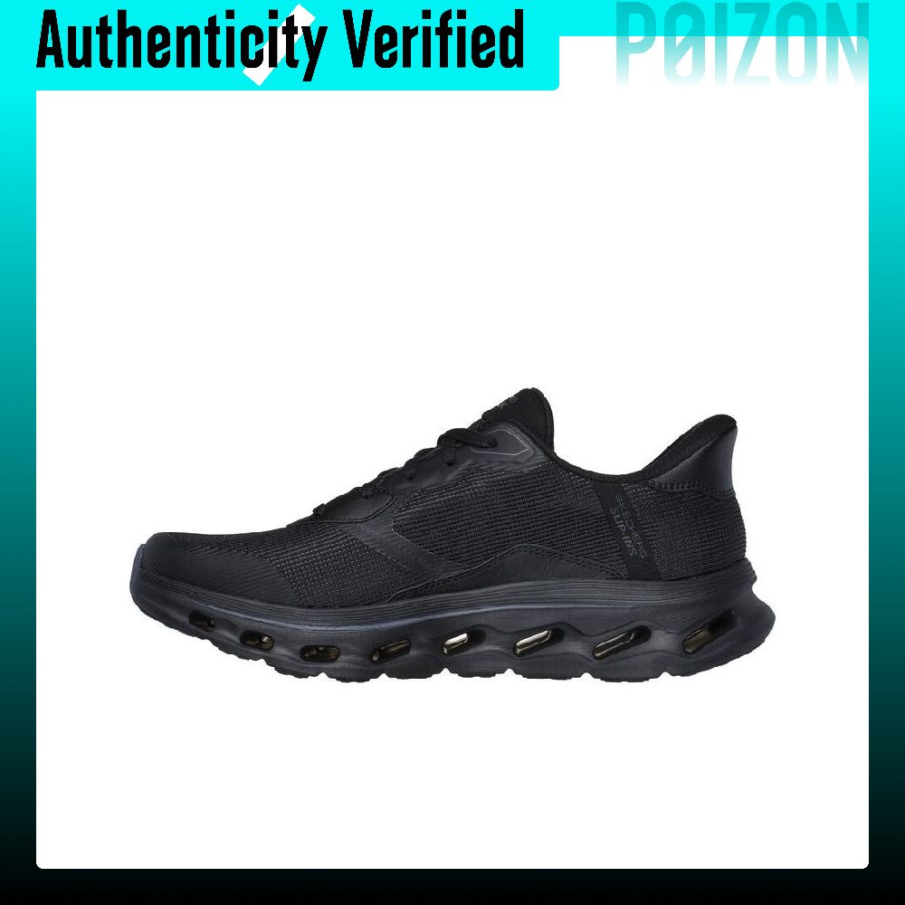 Skechers GO WALK Low-Top-Freiz – Running Shoes Bewertung und Preis